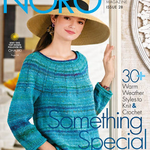 Noro Magazine