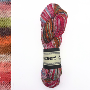 Noro Sonata Shima