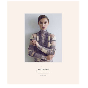 Amimono - The Map Collection by Helga Isager