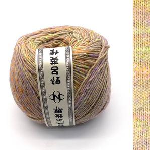 Noro Haunui Cotton