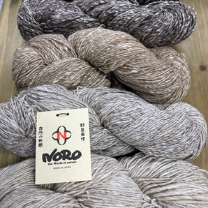 Noro Haunui Silk