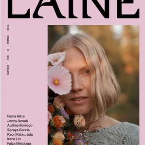 Laine Magazine Issue 21: Harvest Sun (Summer 2024)
