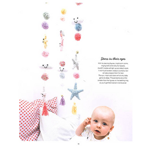 Ricorumi for Babies - In the Sky