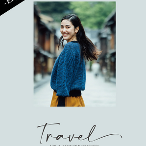Travel Volume 3 A Day in Kanazawa by Amirisu