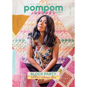 PomPom Magazine Issue 36: Block Party (Spring 2021)